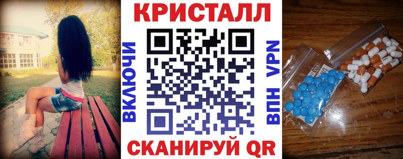Амфетамин 97%  Коркино 