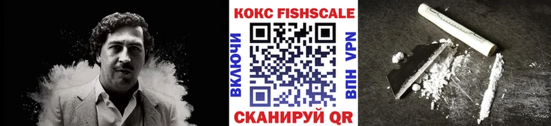 MEGA зеркало  Коркино  Cocaine 99% 
