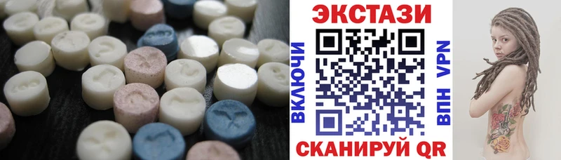 мориарти наркотические препараты  Коркино  Экстази Дубай 