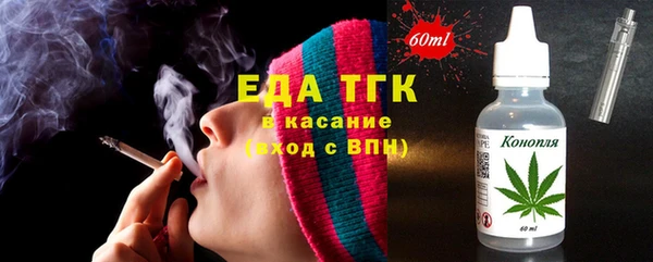 марки lsd Алексеевка