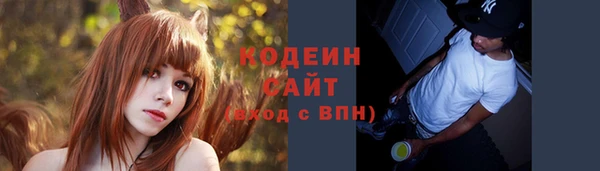 марки lsd Алексеевка