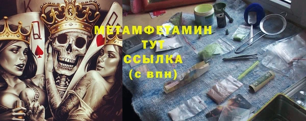 марки lsd Алексеевка