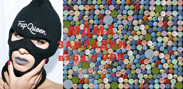 марки lsd Алексеевка
