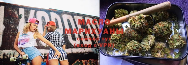 марки lsd Алексеевка