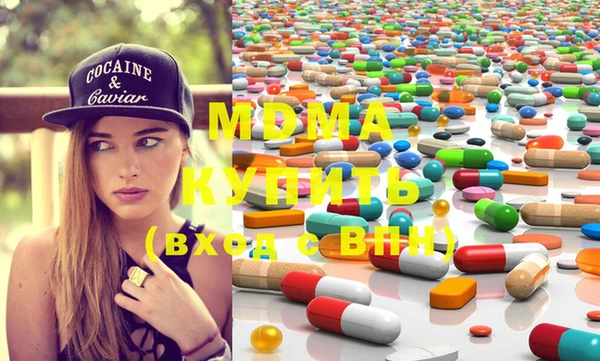 марки lsd Алексеевка