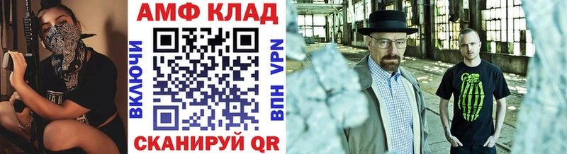 мориарти какой сайт  Коркино  МЕТАМФЕТАМИН Methamphetamine 