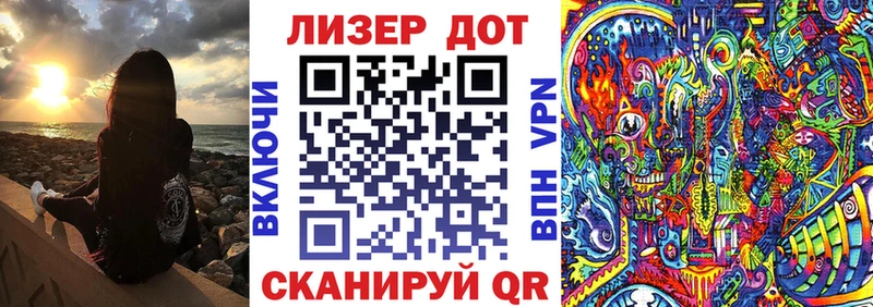 сайты даркнета телеграм  Коркино  kraken маркетплейс  Марки N-bome 1,5мг  сколько стоит 